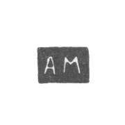 Клеймо мастера Муромцев А. Л. - Владимир - инициалы "АМ" - 1796 г.