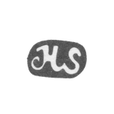 Клеймо неизвестного мастера Киева - инициалы "MS" - 18 век