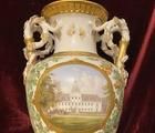 Статуэтка Royal Copenhagen ваза 19…