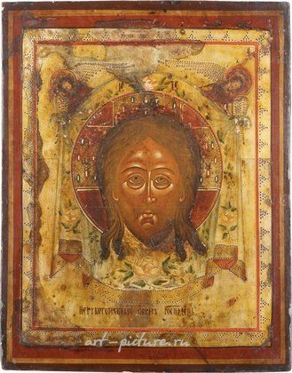 Русское серебро,  {obj.name}}