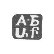 Клеймо неизвестного мастера Тбилиси - инициалы "А-БUF" - после 1908 г.