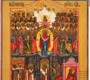Икона "Покров Пресвятой Богородицы"