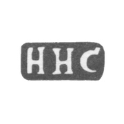 Клеймо мастера Сорокин Николай Николаев - с. Красное - инициалы "ННС" - 1898 г.