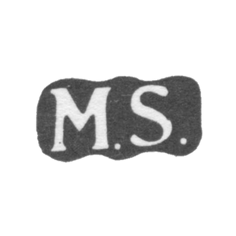 Клеймо мастера Скитт Матиас - Ленинград - инициалы "M.S."