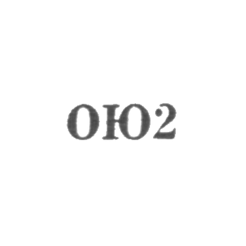 Одесская ювелирно-часовая фабрика - "ОЮ2" - 1962