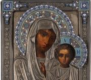 Маленькая икона с Казанской Божьей Матерью (Казанская) с...