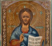 Икона Христа Пантократора