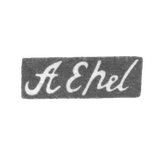 Клеймо мастера Епель А. - Вильно - инициалы "А Ehel" - 1829-1867 гг.