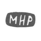 Клеймо мастера Рукавишников Михаил Иванов - дер. Дербилки - инициалы "МИР" - 1898 г.