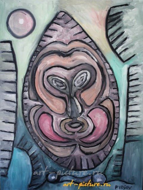 Mask1 См. техника