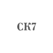 Сумгаитский комбинат бытового обслуживания - "СК7" - 1967