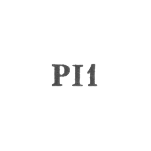 Рижская фабрика "Ригас Ювенириес" - "РI1" - 1961