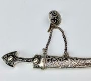 Русская миниатюрная сабля с цепью и застежкой из ниелло