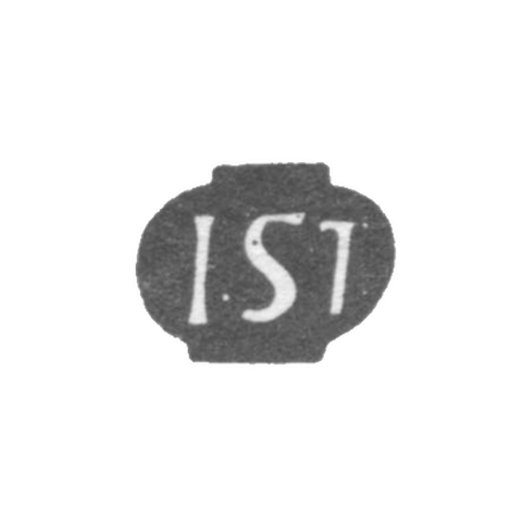Клеймо мастера Стабенау Яков - Рига - инициалы "I.SJ" - 1712-1724 гг.