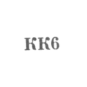 Таллинский художественно-производственный комбинат - "КК6" - 1966
