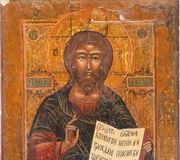 Два иконы, изображающие Христа Пантократора и Богородицу