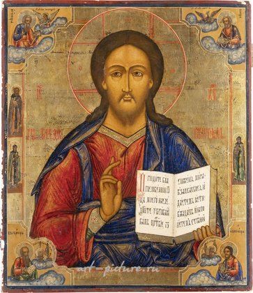 Русское серебро,  {obj.name}}
