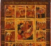 Праздничная икона