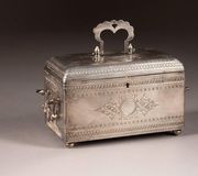 СЕРЕБРЯНЫЙ КОФР В СТИЛЕ ТРОМП Л'ОЭЛЬ Русский, Москва, 1863 г. От р