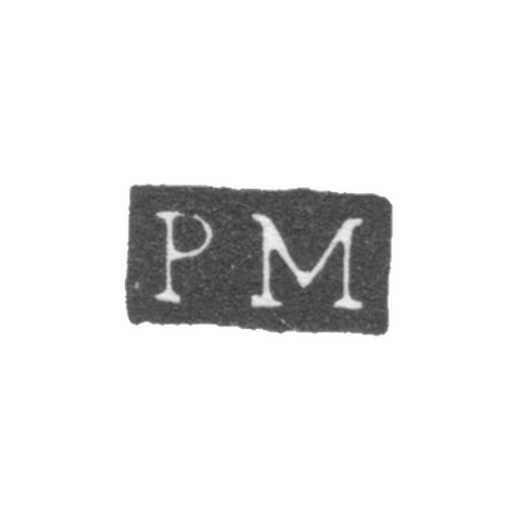 Клеймо мастера Мадсен Петер - Ленинград - инициалы "PM"