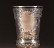 СЕРЕБРЯНЫЙ ДИСКОС Русский, Москва, 1810 год С гравировкой