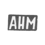 Клеймо мастера Малосков Анатолий Николаев - с. Красное - инициалы "АНМ" - конец 19 века