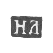 Клеймо неизвестного мастера Москвы - инициалы "НД" - 1738-1747 гг.