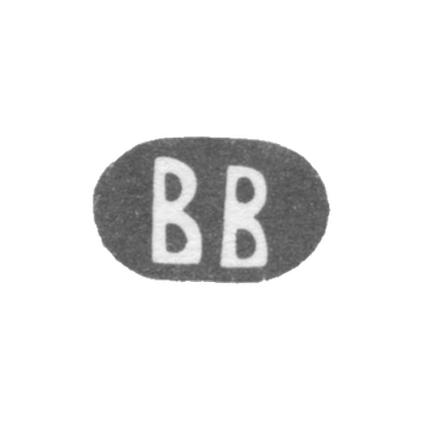 Клеймо мастера Боленс Бойль - Вильно - инициалы "BB" - 1724-1747 гг.