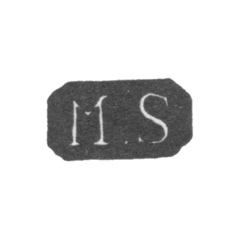 Клеймо мастера Скитт Матиас - Ленинград - инициалы "M.S"