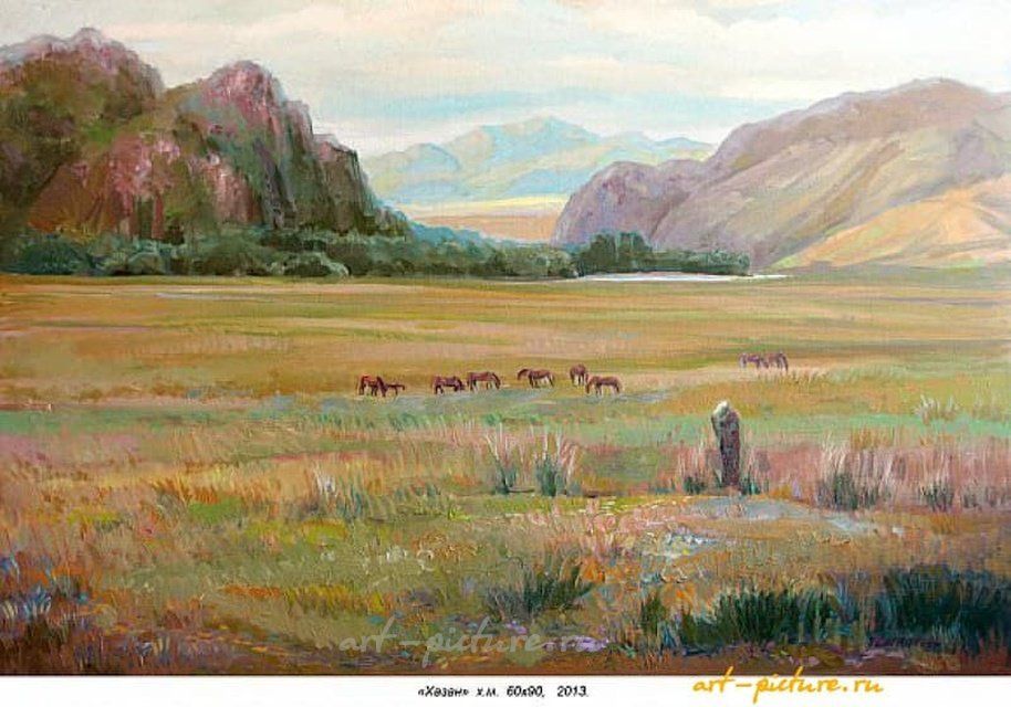 Хазан холст, масло