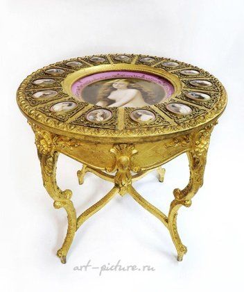 Royal Vienna,  {obj.name}}