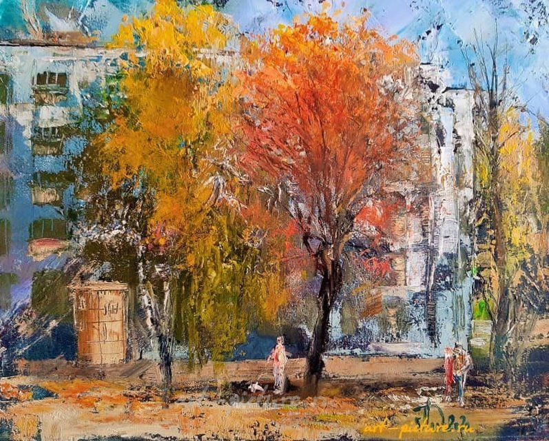 Осенний двор масло,холст