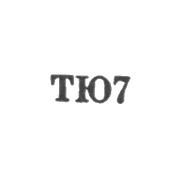 Тбилисская ювелирная фабрика - "ТЮ7" - 1967