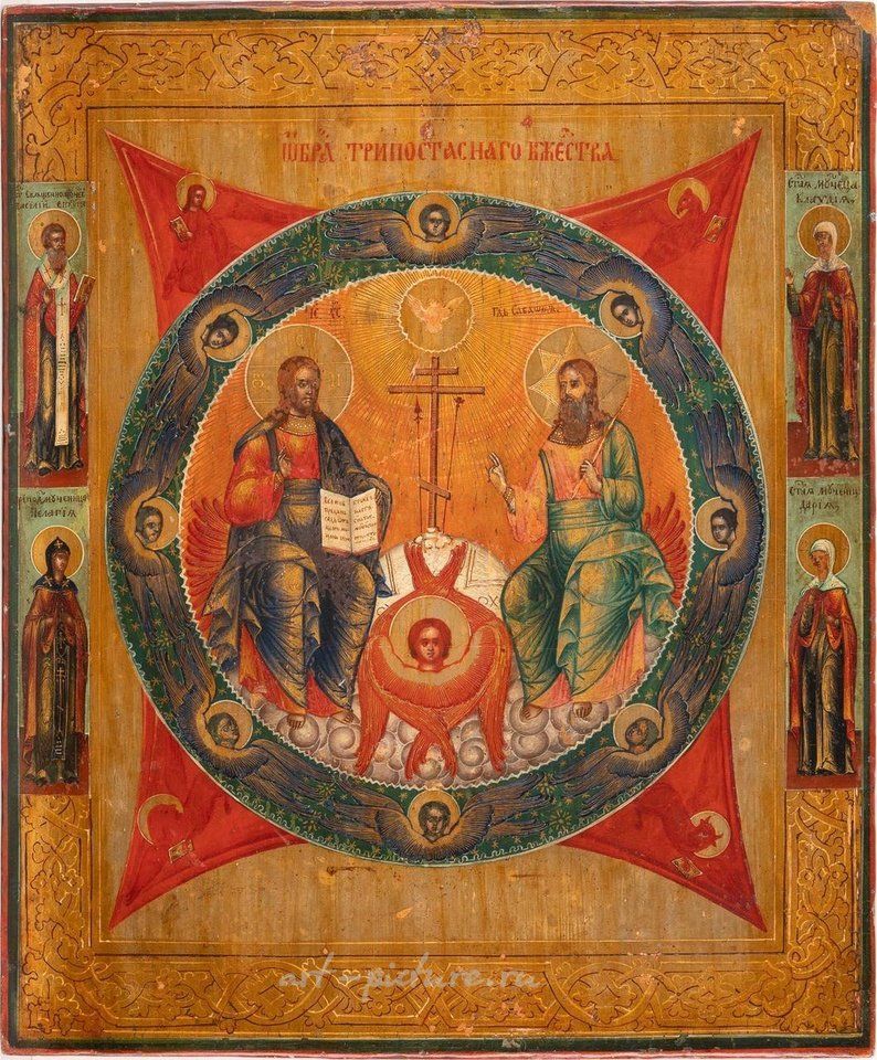 Russian silver , AN ICON SHOWING THE NEW TESTAMENT TRINITY Russian, 2nd half