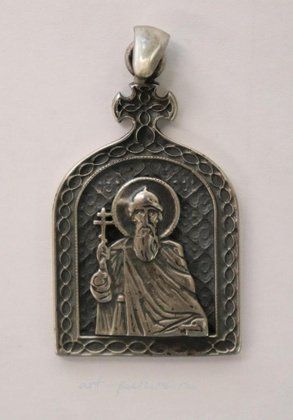 Русское серебро,  {obj.name}}