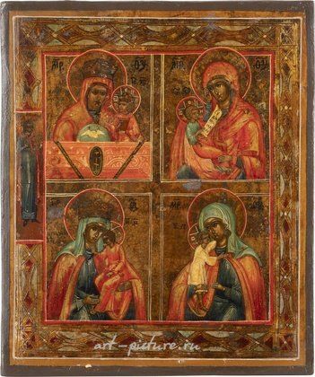 Русское серебро,  {obj.name}}