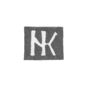 Клеймо мастера Кристиани Никлаус - Вильно - инициалы "НК" - 1711-1736 гг.