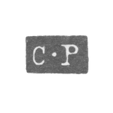 Клеймо мастера Пальм Карл - Ленинград - инициалы "C-P"