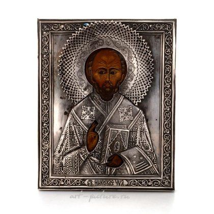 Русское серебро,  {obj.name}}