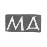 Клеймо мастера Дмитриев М. - Москва - инициалы "МД" - 1854-1877 гг.