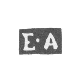 Клеймо мастера Антипьев Егор Антипов - Москва - инициалы "Е-А" - 1796-1852 гг.