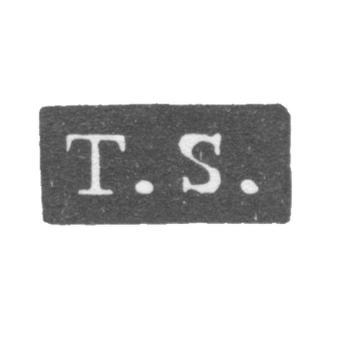 Клеймо мастера Сохка Томас - Ленинград - инициалы "T.S."