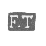 Клеймо мастера Тиандер Фредерик - Ленинград - инициалы "F.T"