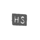 Клеймо неизвестного мастера Ленинграда - инициалы "HS" - 1898-1908 гг.