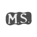 Клеймо мастера Скитт Матиас - Ленинград - инициалы "M.S."