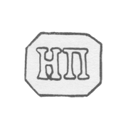 Клеймо, 7 января 1954-1958 гг. "НП"