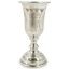 Antique Latvian 875 Silver Niello Cup Holder With Glass Cup
