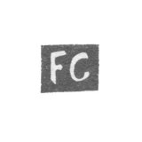 Клеймо мастера Габриель Фридрих (Gabriell Friedrich) - Вильно - инициалы "FG" - 1714-1747 гг.
