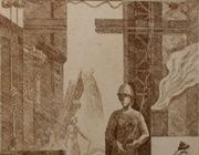 Малярный цех. Завод сельхозмашин (из серии). Бумага, сепия. 42 × 29 см.