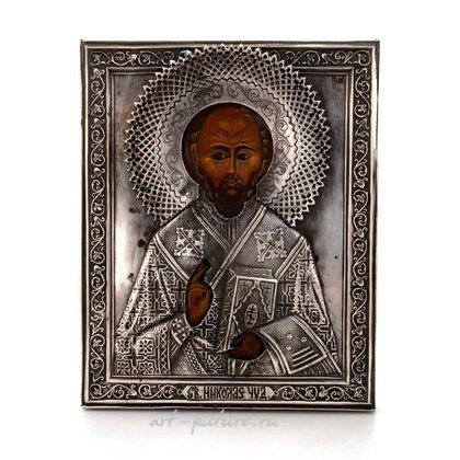 Русское серебро,  {obj.name}}